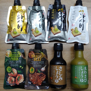 주비푸드 갈아만든 생와사비 + 간장소스 세트 고추냉이