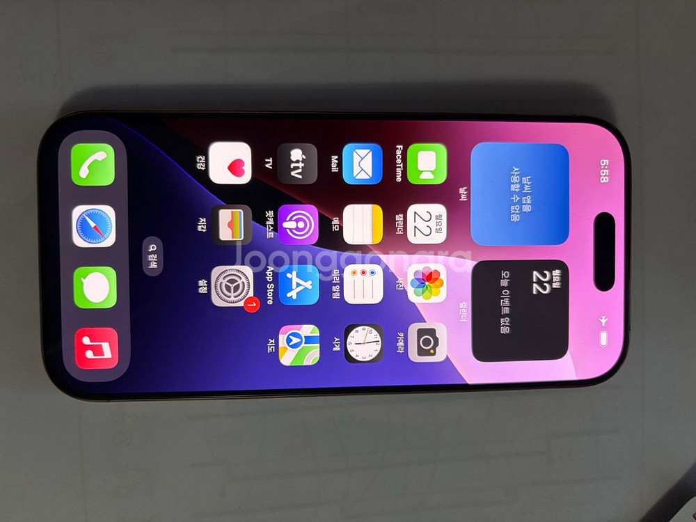 아이폰16프로 데저트티타늄 256gb 애플케어판매합니다--1