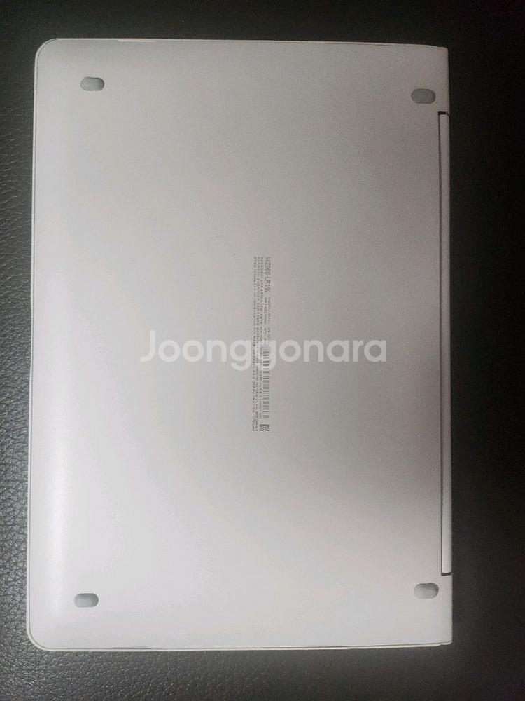 고용량 LG gram 노트북(512기가SSD)--2