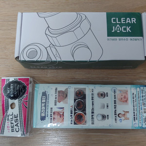 클리어잭 수전 멀티수전 + 필터 12개 미개봉 신생아 아기 비데 양치수전 애견발닦기 미개봉 새제품