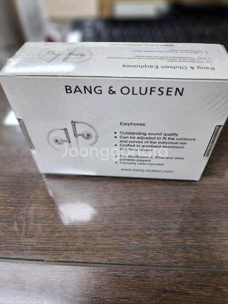 뱅앤올룹슨 a8 미개봉 이어폰 (가격조정--2