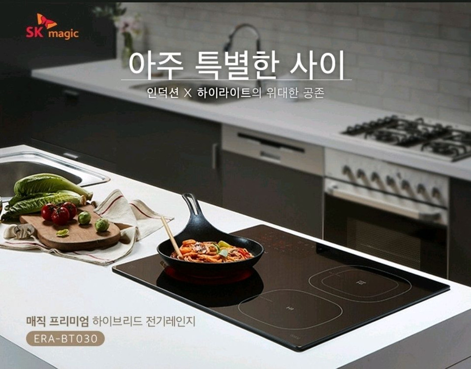 SK매직 인덕션 ERA-BT030--3