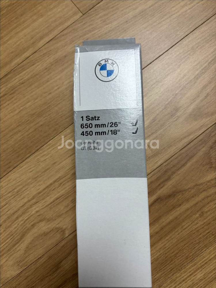 BMW 6GT (G32) 순정 와이퍼 정품--0