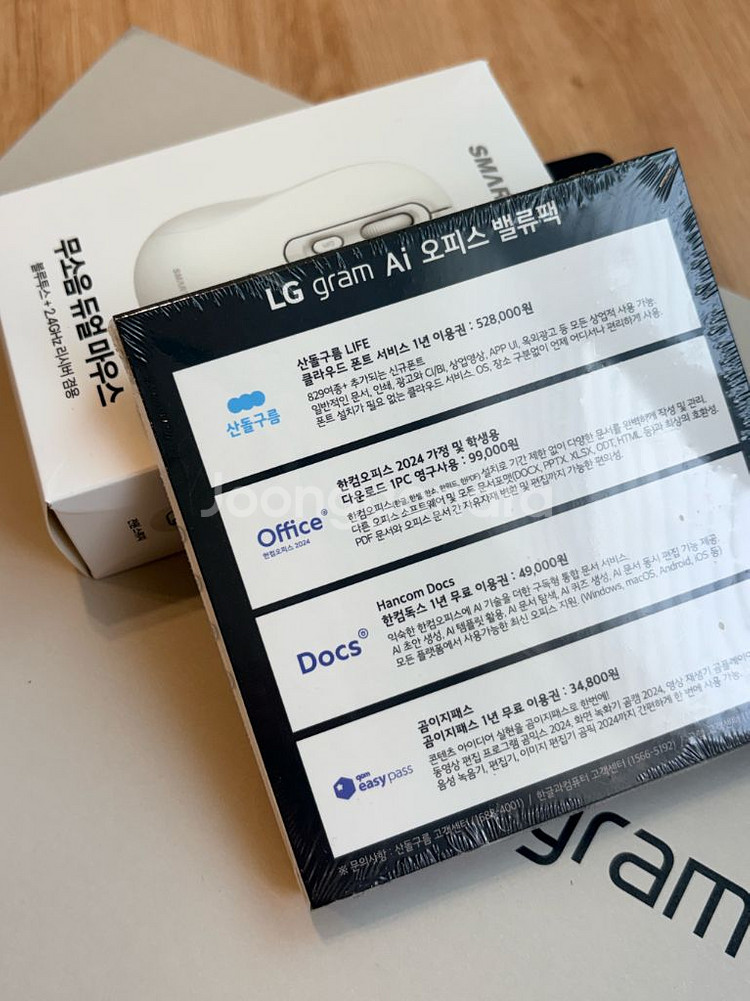 LG그램 프로 16인치 16ZD90TP-GX59--4