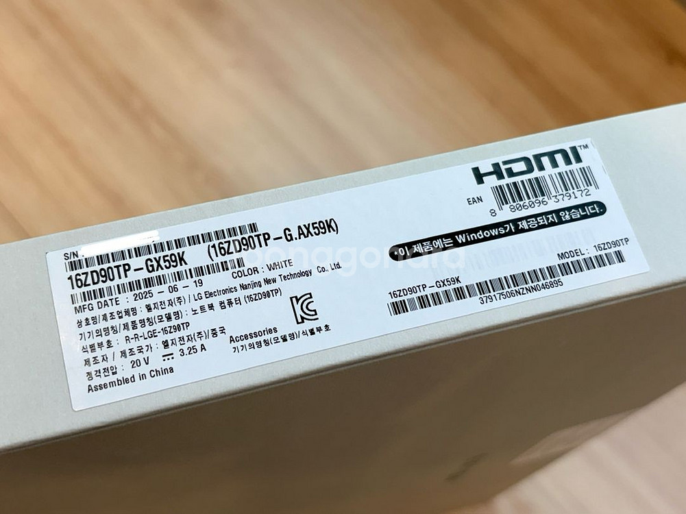 LG그램 프로 16인치 16ZD90TP-GX59--3