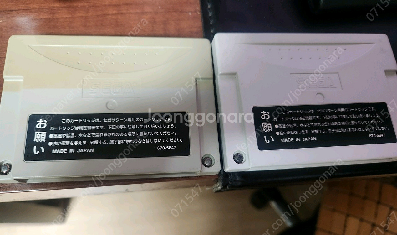 세가새턴 메모리카드 세가새턴 백업 메모리팩 판매--1