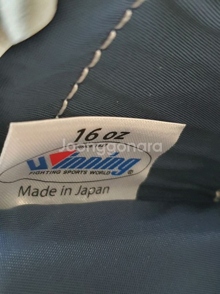 위닝 글러브 16온스--2