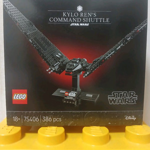 레고 스타워즈 레고75406