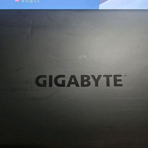 3060ti 기가바이트 풀박스