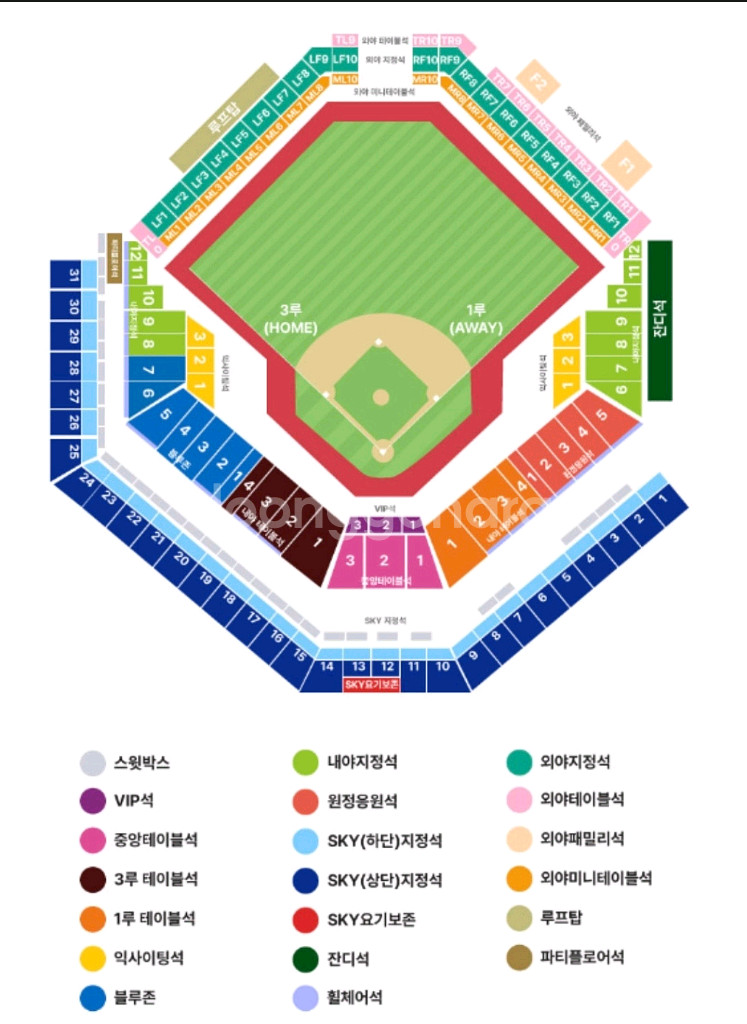 와일드카드 10/6 삼성 1차전 블루석--0