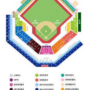 와일드카드 10/6 삼성 1차전 블루석