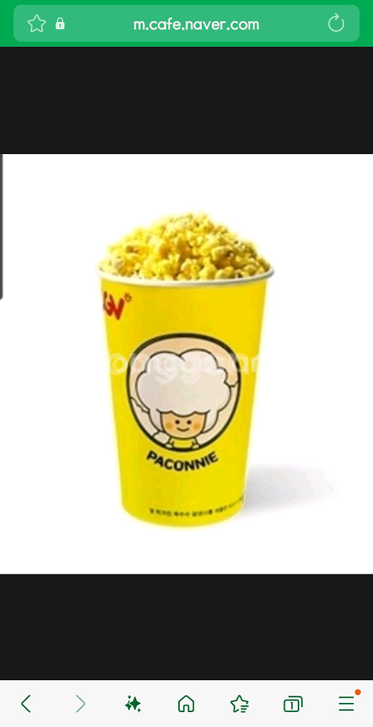 CGV 팝콘 M 1장 ~10/05 까지 사용 1500원--0