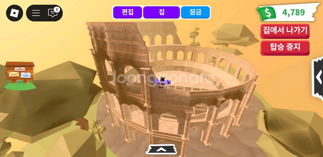 입양하세요 펫 다사요--0