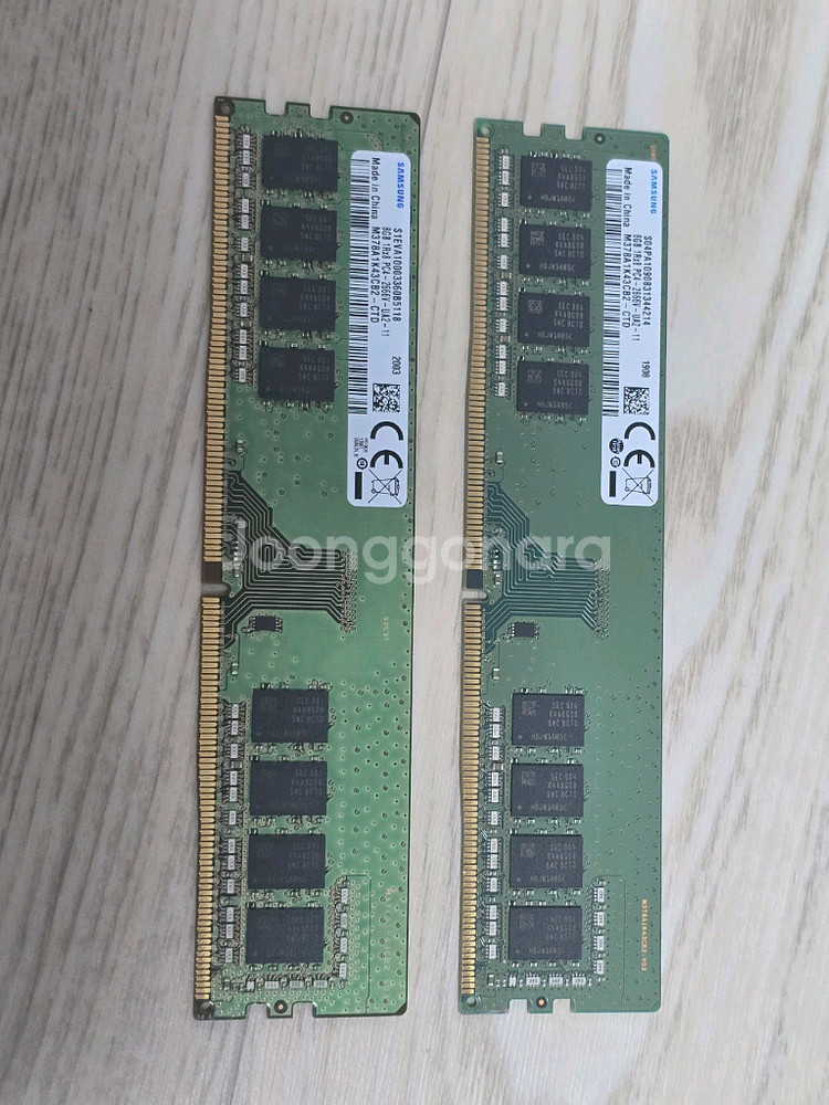 삼성 DDR4 2666클럭 8기가 2개--0