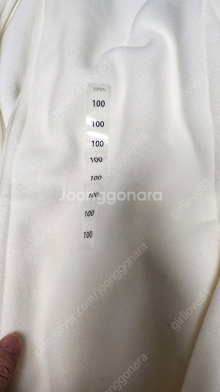 탑텐 하이넥집업100--1