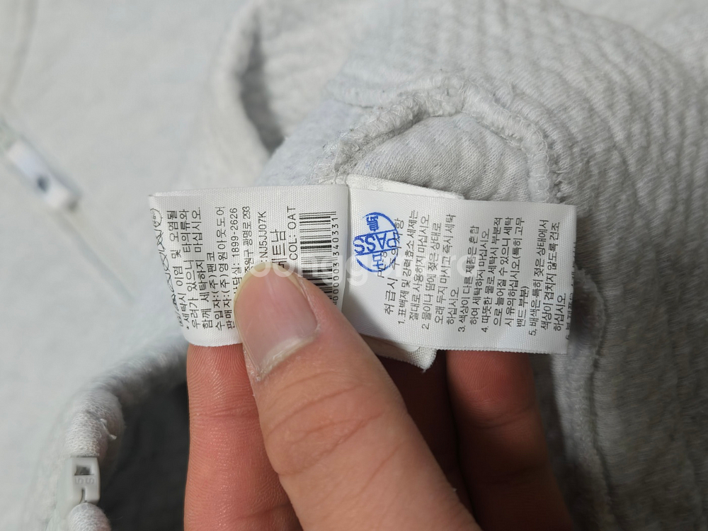 노스페이스 코튼 플리스 자켓--6