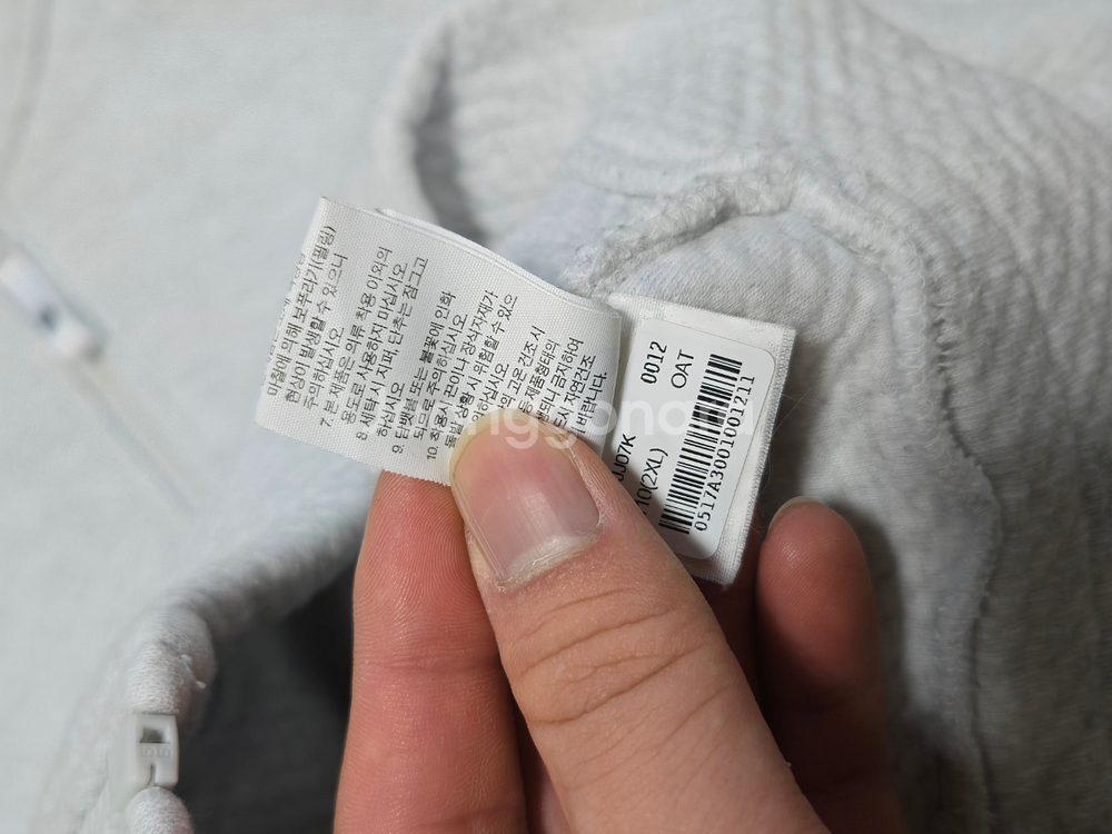 노스페이스 코튼 플리스 자켓--7