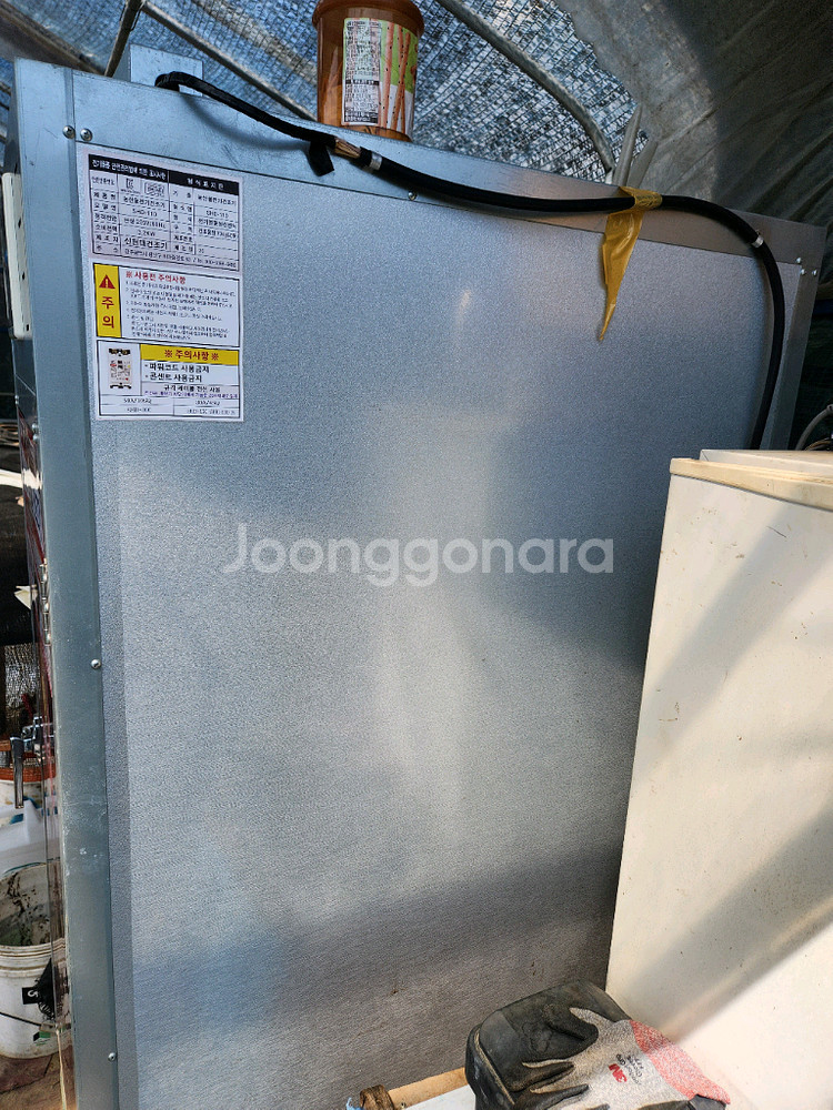 (신형)뉴삼성 고추 건조기 팝니다.--2