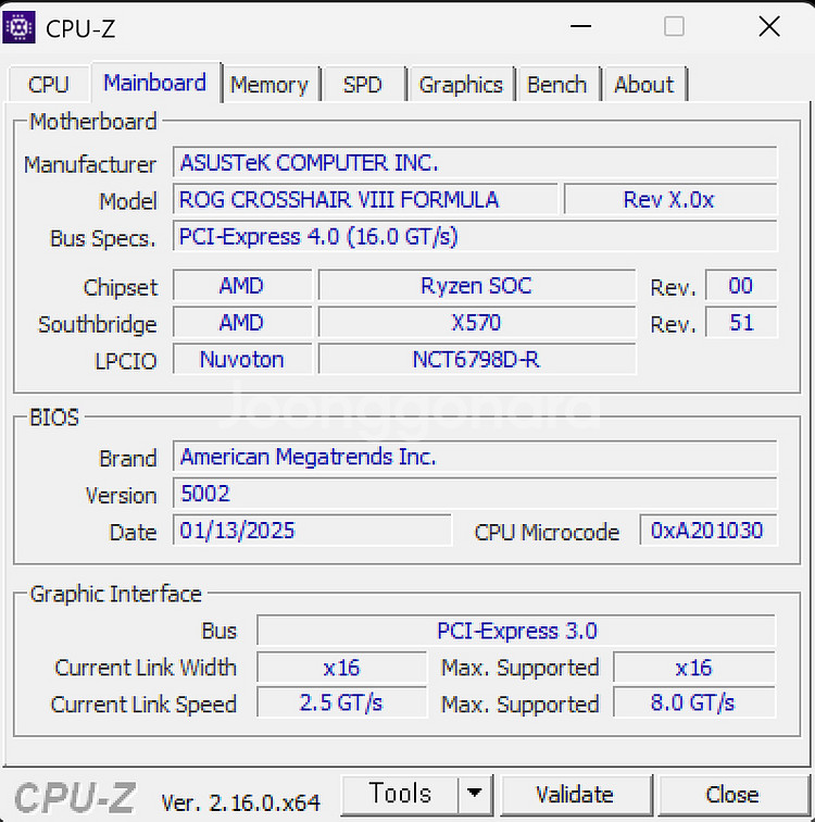 AMD 5950X(녹투아), X570 VIII 포뮬러--2