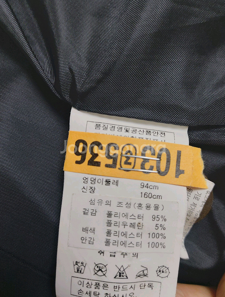 여성봄가을 블랙자켓 검정자켓55 에셀리아--4