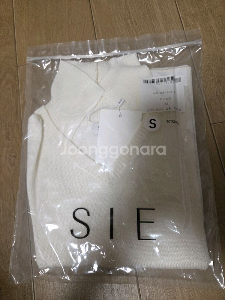 sie 시에 베르 칼라 니트 탑 s--2