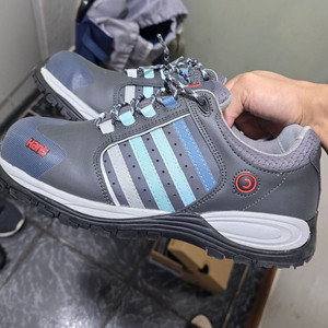 한스 절연 안전화 265