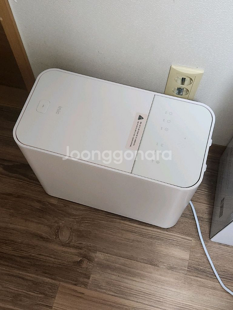 테스트사용1회 아이닉 음식물 처리기 iFD01--0