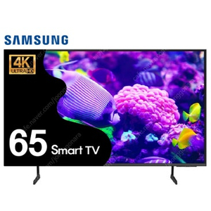 크리스탈 65DU7200 65인치 스마트 tv