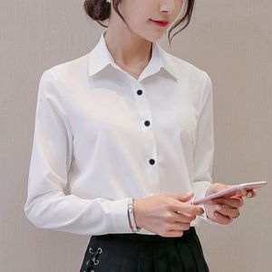 면접용 복장 여성셔츠