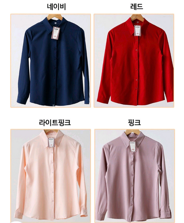 면접용 복장 여성셔츠--2