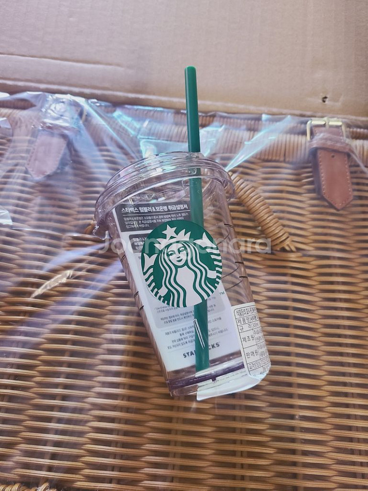 스타벅스 사이렌 미니 콜드컵 300ml 새상품 미사용개--0