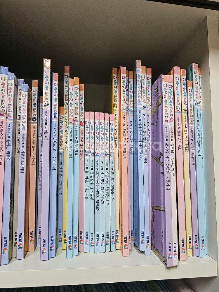 프뢰벨다중지능 에듀2 32권 택포--0