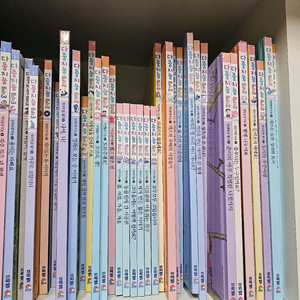 프뢰벨다중지능 에듀2 32권 택포