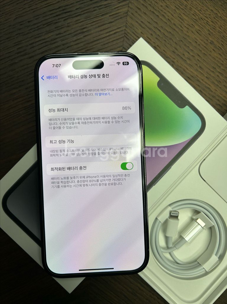아이폰 14 Pro 128기가 스페이스 블랙--2
