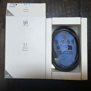 벡시 E1
