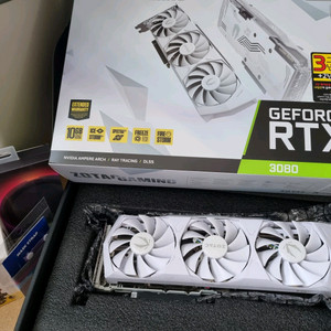 RTX 3080 화이트 아무거나 삽니다