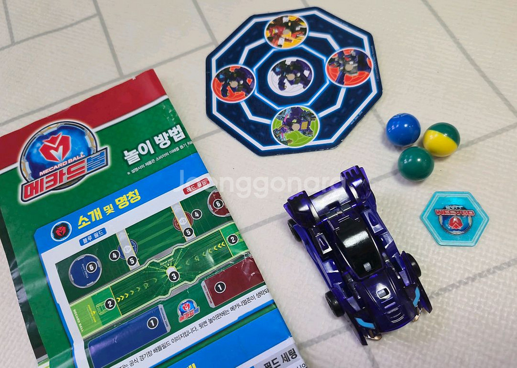 메카드볼 포스펀처--1