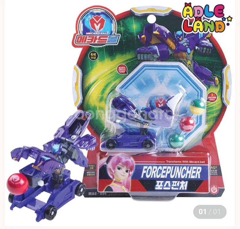 메카드볼 포스펀처--2