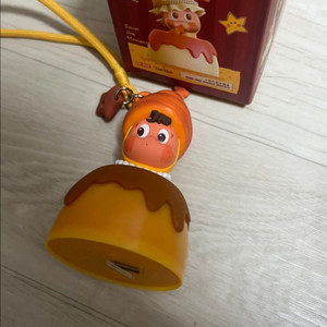 작은별 맛있는 한 입 시리즈 라이트 키링 정가판매