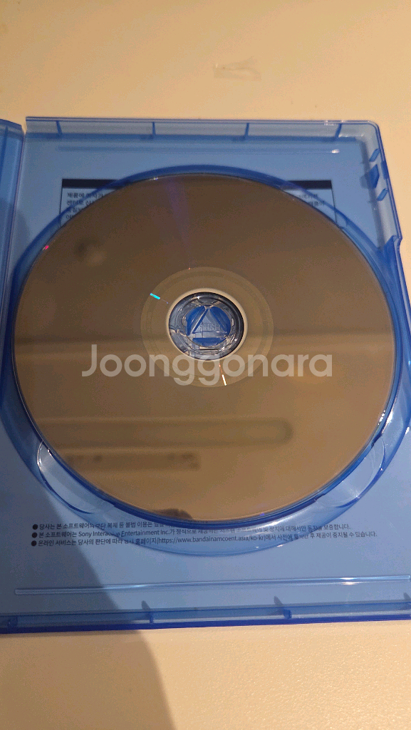 클레르 옵스퀴르33--1