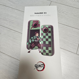 Insta360 X3 귀멸의 칼날 에디션