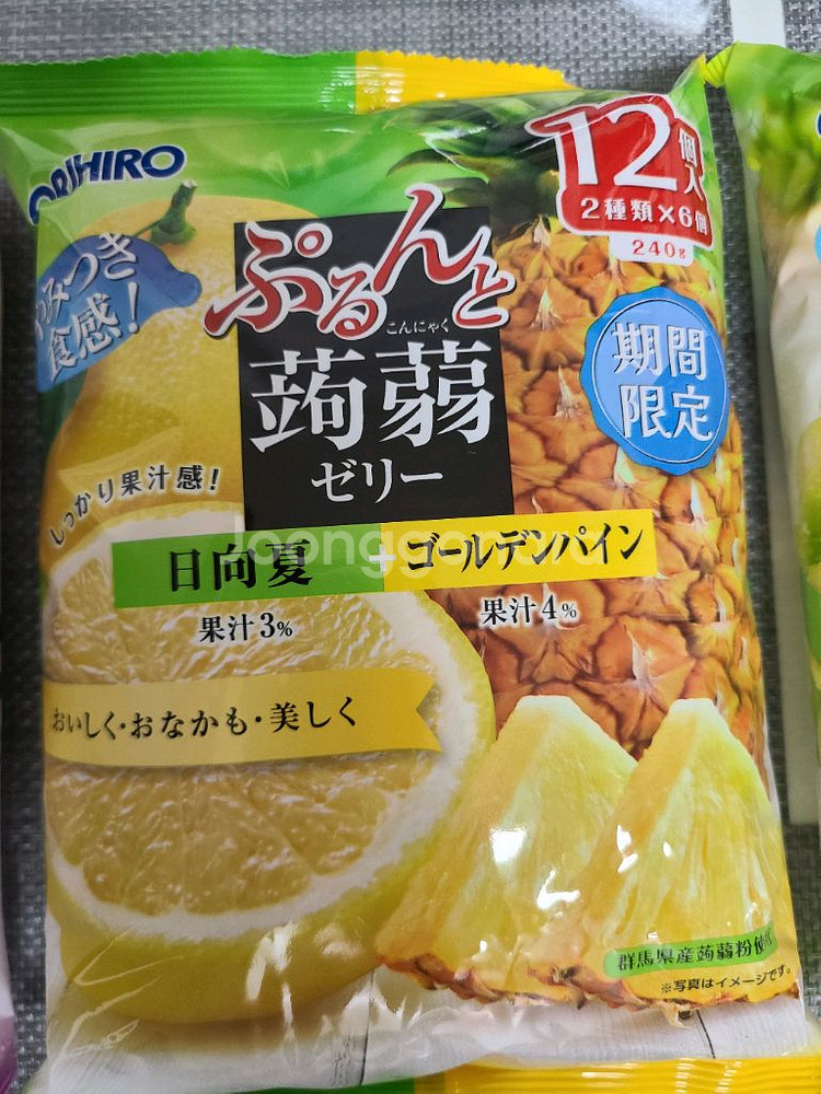 곤약젤리 X 10봉지 고루세요--2