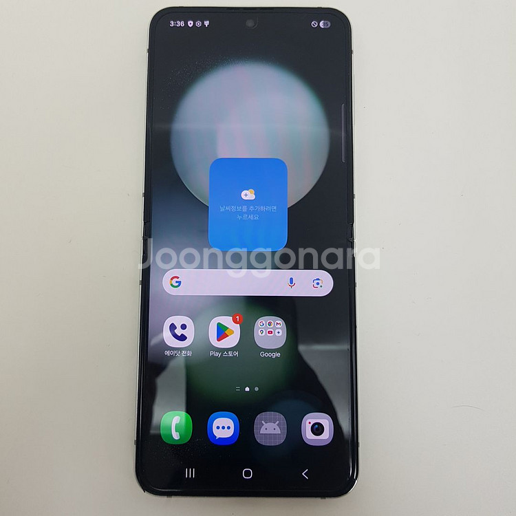 갤럭시 Z 플립5 (F731) 512 민트 A급--0