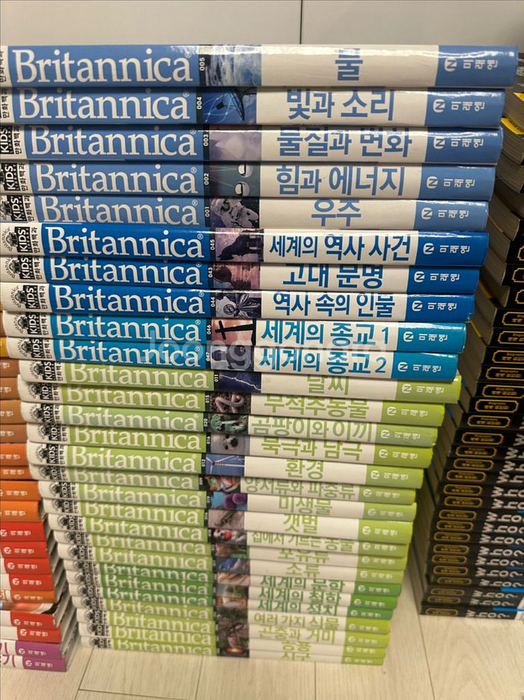 브리테니커만화백과--1