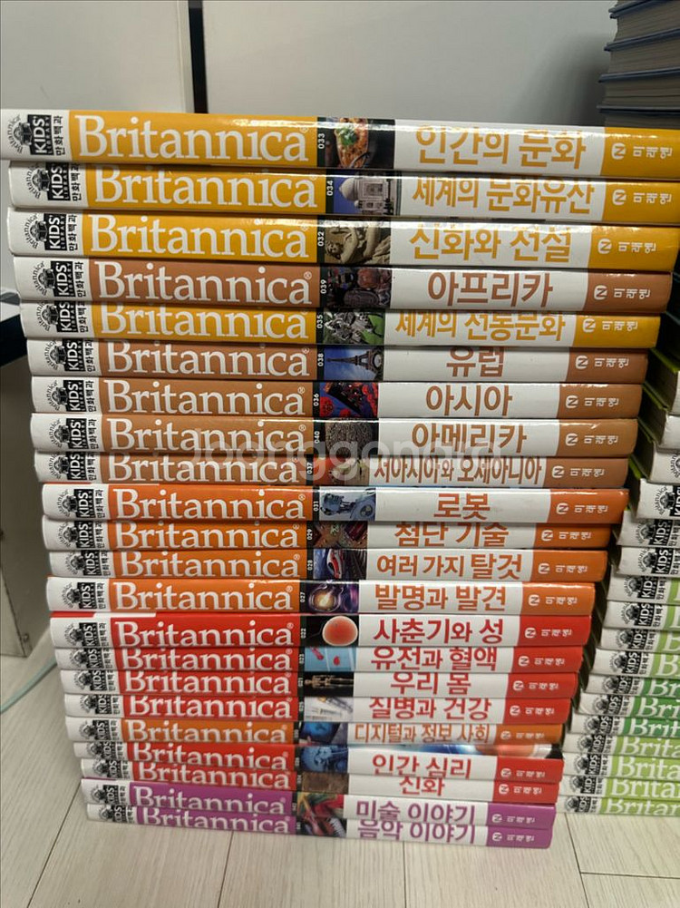 브리테니커만화백과--2