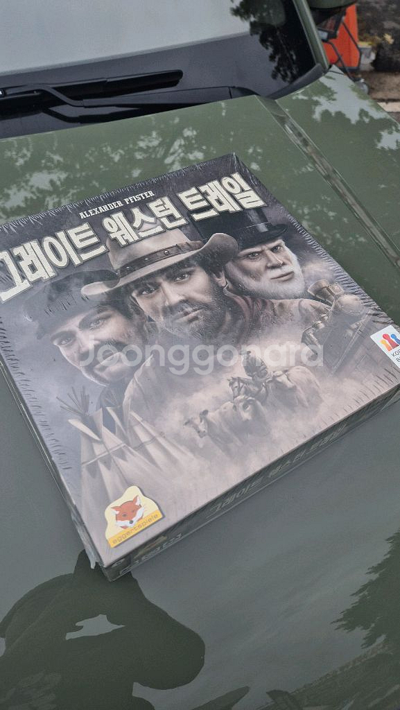 그레이트 웨스턴 트레일 보드게임 / 그웨트 구판--0