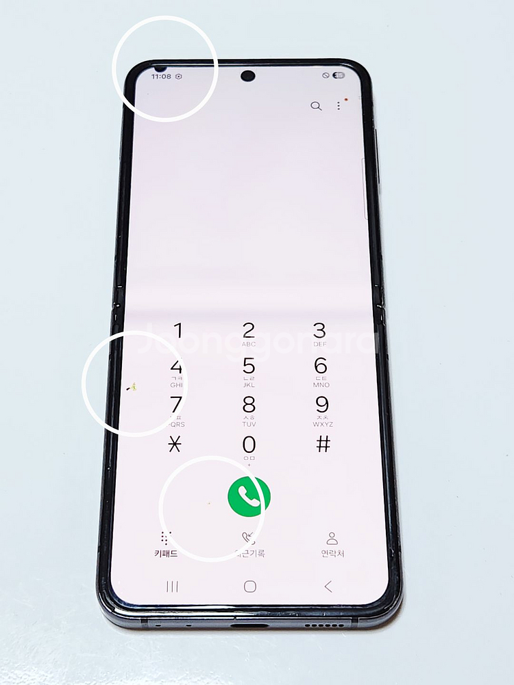 갤럭시Z플립5 512G 무잔상 블랙 55927--1