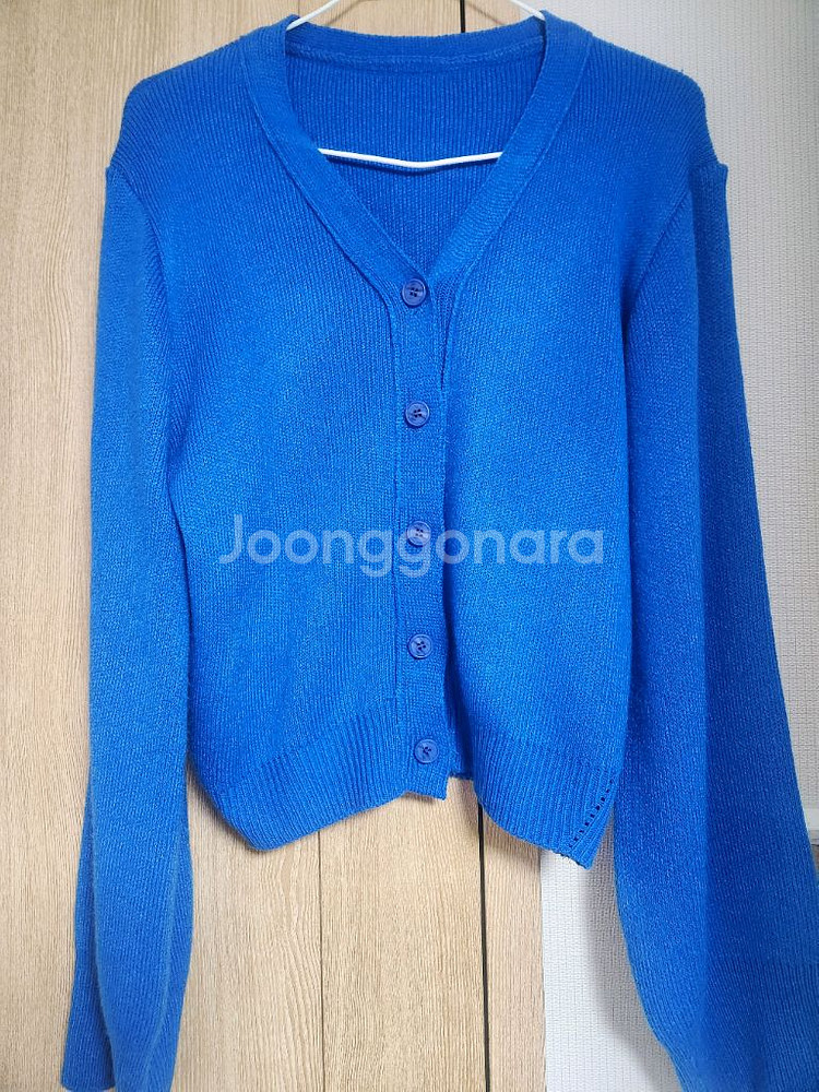 코발트블루 여자 박시 가디건--2