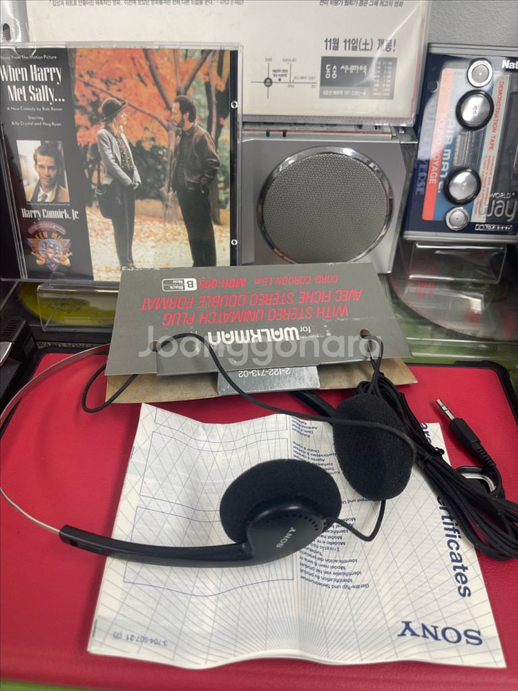워크맨 헤드폰 작동품(미사용?):Sony MDR-005--0