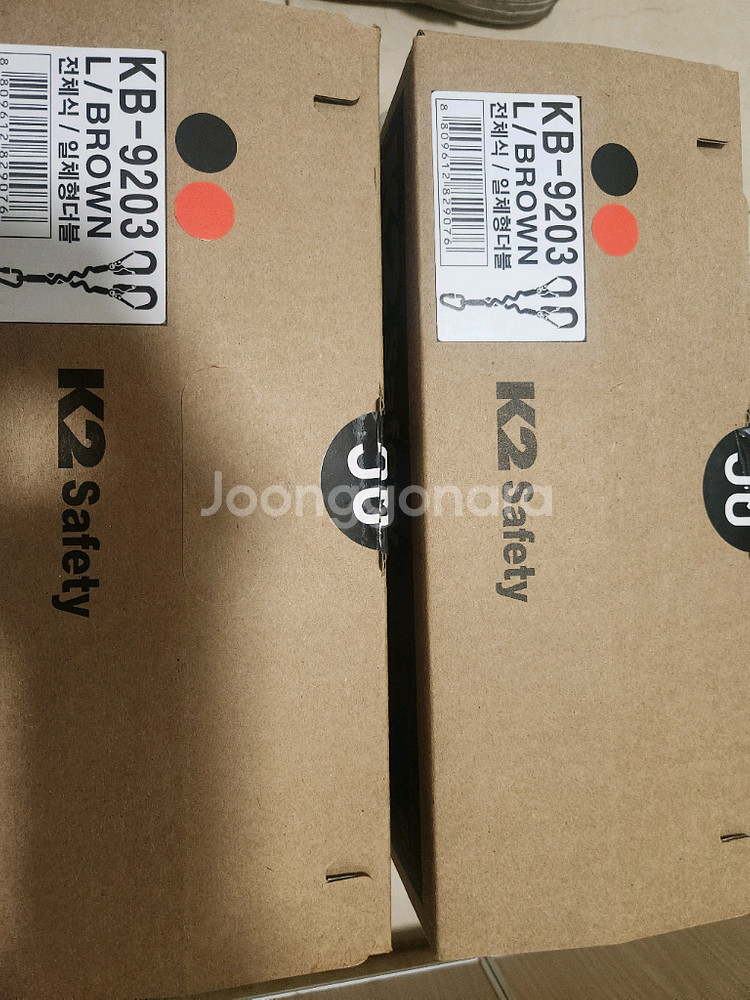 K2 KB-9203 전체식 안전벨트 2개 팝니다--1